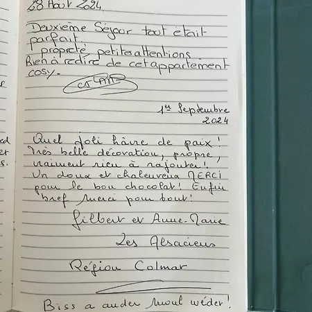 The Great Wave, Calme Avec Terrasse Et Parking Gratuit Apartment Ban-Saint-Martin